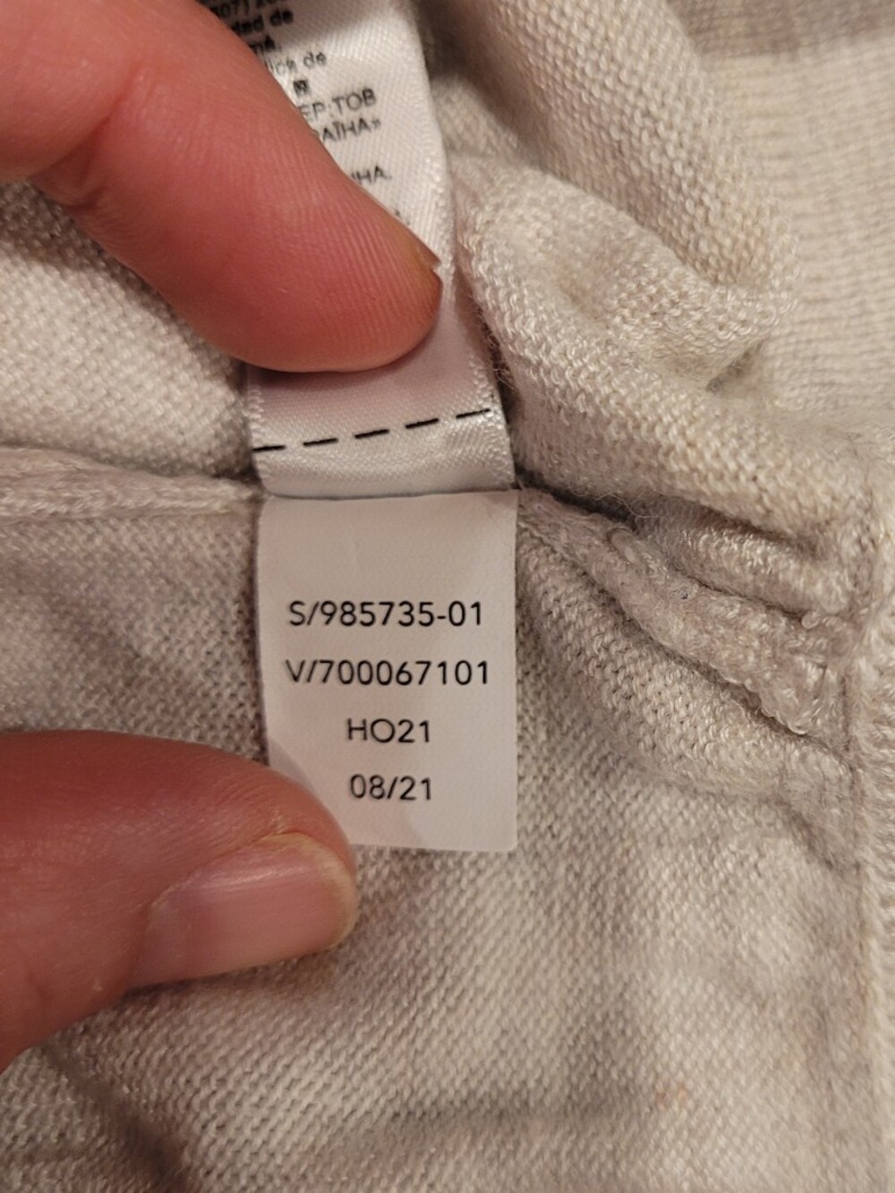 Athleta Daydream Sweater Sleep Joggers Heathered Oatmeal Size Small Petite - Picture 6 of 10